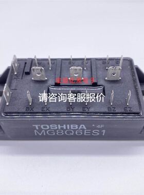 电光防爆IFS244-5/1W点火控制器，拆机配件，实拍如图议