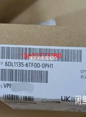 6DL1135-6TF00-0PH1 22年1【】