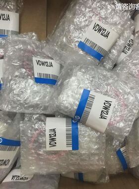 VDW12JA/10AA/VDW12JAG/250/5G/2/01/20GA