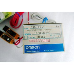 5LE41 光电开关传感器配对型E3S 5DE41 E3S 5E41