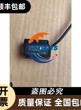 询价HK-2301B式电导率TadS盐度仪，保证功能正常使用
