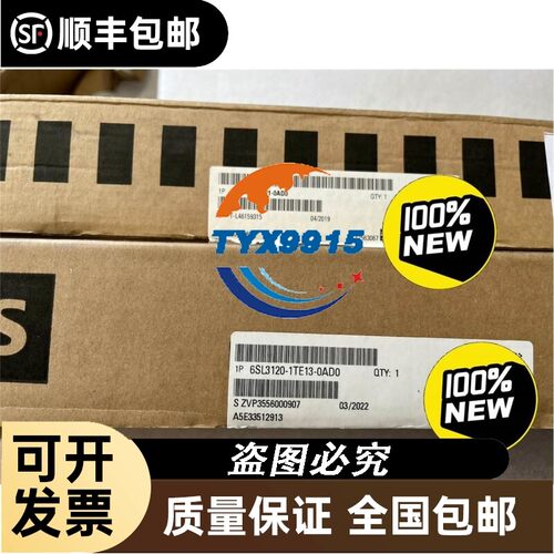 询价IC693CPU351 GE 标价 现货出