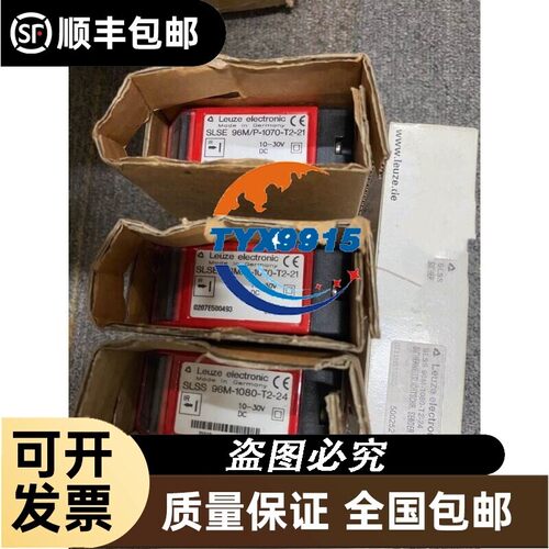 易测SLSS 96M-1080-T2-24 SLSS 96M/P-1070-T2-21传感器 全