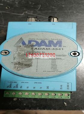 研华ADAM-4541亚当模块【】