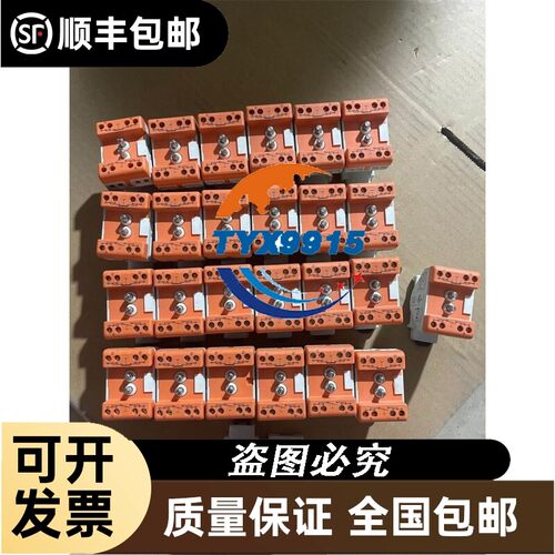 询价浙大优稳DCS，优稳DCS，UW5381，UW5322，