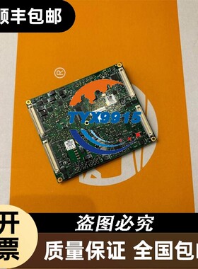 询价基恩士 lj-7001 xg-8700t op-87736