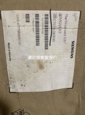 西威变频器AVG-L1075 7.5KW/11KW/15KW/AVGL1150-XBL-BR4电梯