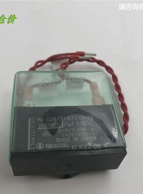 PROTECTED电容 CH110CFAUL2 SH-PO 11UF