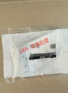 SY5200-5NZ1电磁阀