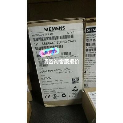 OP-51655日本基恩士KEYENCE 显示面板电缆 现货