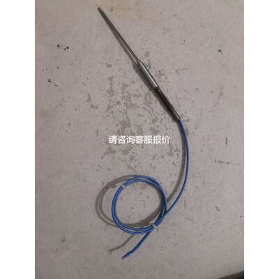 Daitron工业相机连接线 型号:DTRP-26P，8米