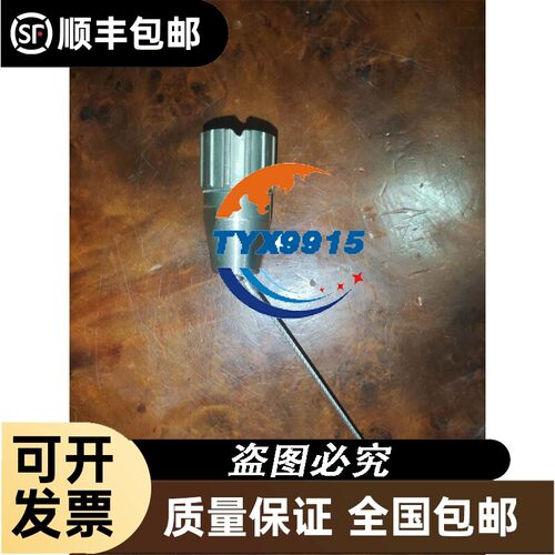 询价费斯托接头NPQM-LK-G14-Q8-P10 55882
