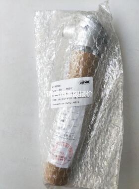 久茂 1XPT100 90.272-F07 48462972实物拍摄