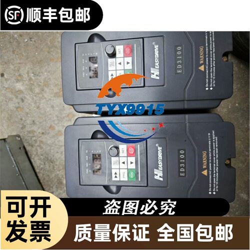 询价康耐视，CCC-VPRO-IO，宝贝，需要的
