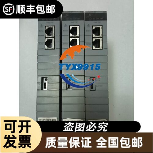 询价PLC内存卡TSXMRPC007M俩个，拆机TS