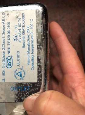 LOREX PIEZOCON PZN-SS-015-4  F