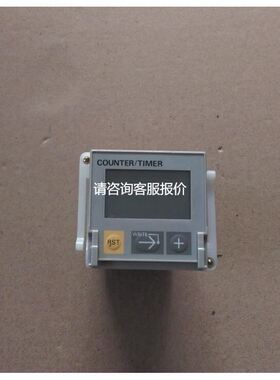 温控器 H8CA-SDHV 实图 包好