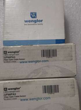 wenglor威格勒 UF88PA3 UF55PD3