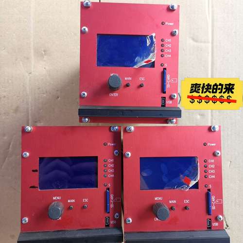 MARCO 压电阀控制器tdv/ db1/ tc010