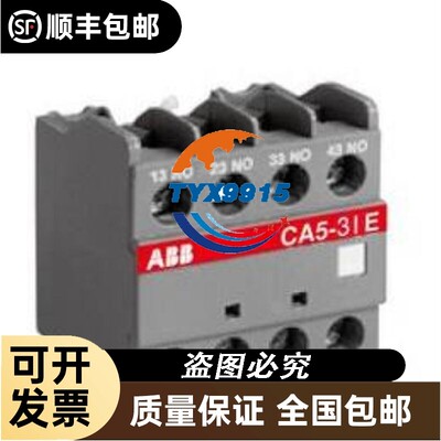 询价AB 拆机变频器20AC2P1A0AYNANC0，成色如图功