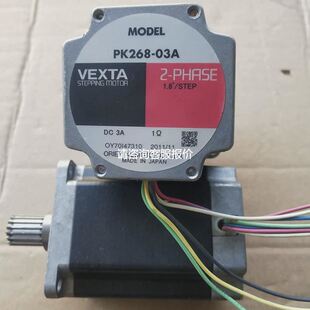 PK269JA PK299 F4.5A 东方 01A 03A PK268 PK268M