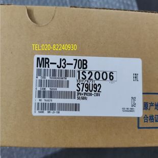 开国纪念币莲叶十文