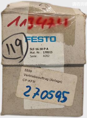 FESTO/费斯托 滑台气缸 SLF-16-30-P-A 170513 原包装现