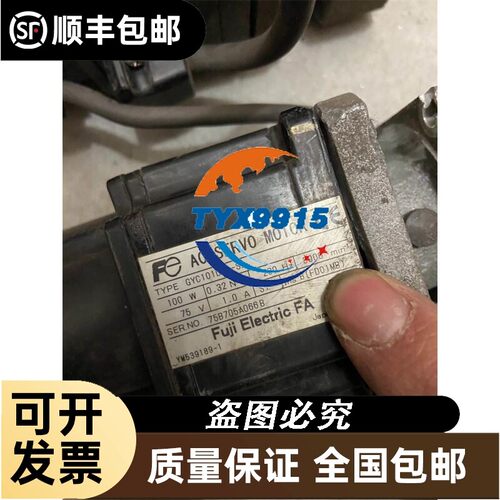 询价OTT驱动器DC RS beta 15 NO.A
