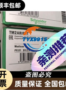 询价丹佛斯变频器VLT2922 VLT2822变频器 2.2K