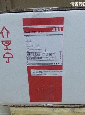 ABB Tmax塑壳断路器，T6S800 PR221DS-LSI R800 FF