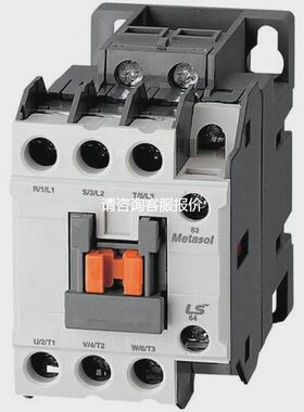 LS产电MC-9B/12B/18B/25B/32B/40B/50B/65B/75B/100B