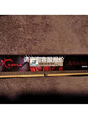 森兰SB70系列变频器0.75KW SB70-G0.75 原议价