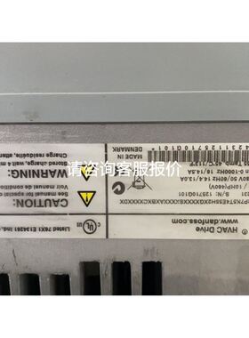 3个台湾SERVOBOX 120型减速机，SERVOBOX议价