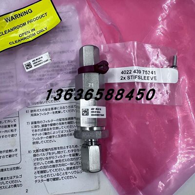 现货销售RESTRIC限制流量接头4022.630.40321议价