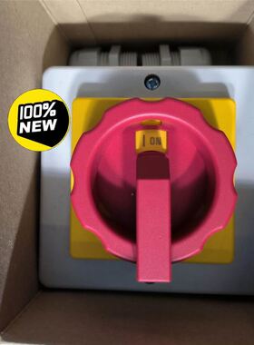 SONTHEIMER 荣泰默开关 A3 开关盒 对