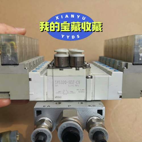 电磁阀SY5320-5DZ-C8  16个；拆机，