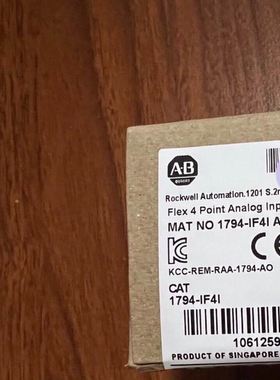 7MBP50RA120-55 IPM功率模块，原箱