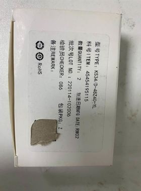 OM 2IK6GN-SW2ML 实物照.现货销售