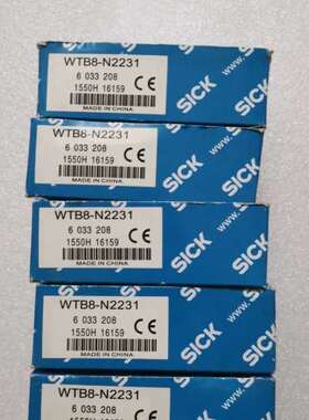 SICK西克/施克 WTB8-N2231 60332