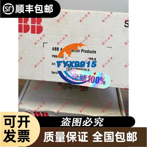 八成新 G3RD-XO2SN 24DC控制50vDC G3RDX02SN 小型直流固态继