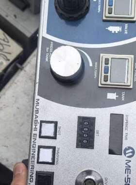 武藏ME-5000VT点胶控制器21年产