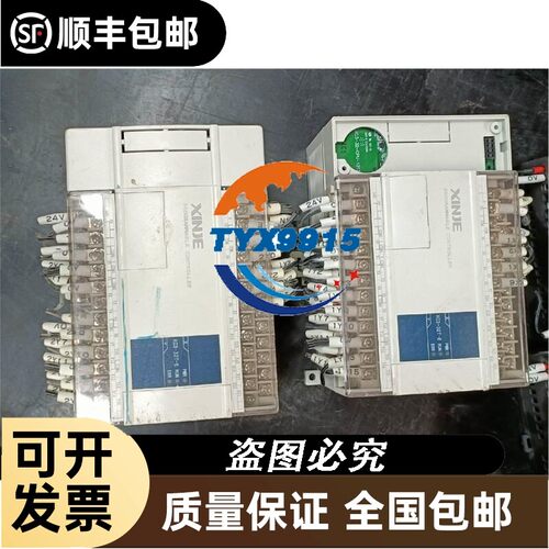 询价V90伺服驱动器200-240V控制器6SL3210-