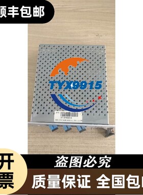 询价兰达LAMBDA JWS150-5/A拆机电源，LAMBDA