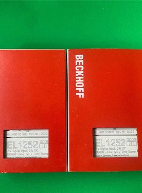 TRACER显示器32寸显示器成色可以，2k分辨率，不是曲面