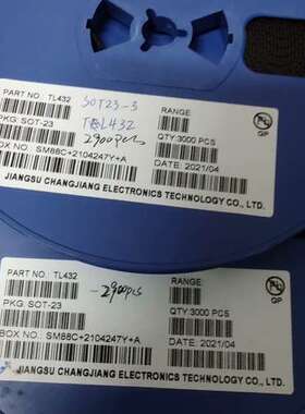 TL432，剩一盘2900pcs，100元。