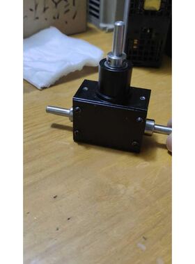 海德汉光栅尺LC193F 840