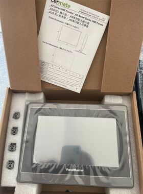 平安J-SAB-M-PA3231 防爆型紧急启停按钮（加工海湾）