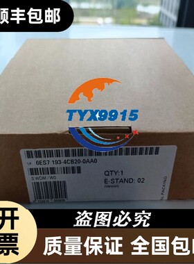 询价郝思曼交换机RS20-0400M2T1SDAP MS