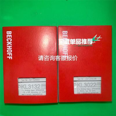 IGBT模块BSM15GP60 BSM20GP60 BSM30GP60 BSM50GP60 FP30R06K