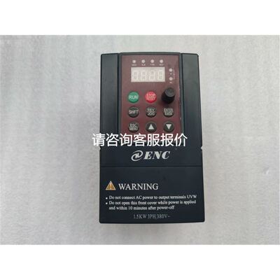 基恩士FD-Q20C流量传感 搭配线缆OP-87641和F议价